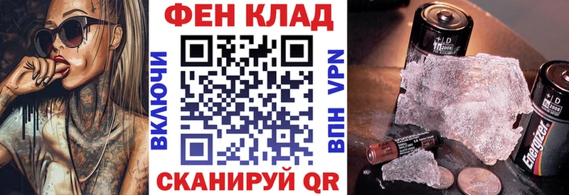 АМФ Розовый  Верхотурье 
