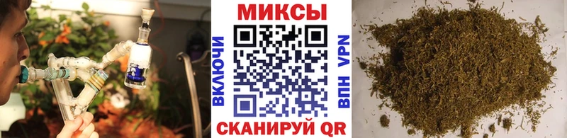 blacksprut онион  Верхотурье  БУТИРАТ жидкий экстази 