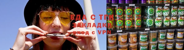 ALPHA-PVP Белоозёрский