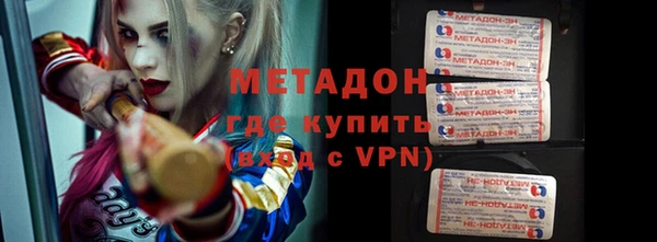 а пвп мука Беломорск