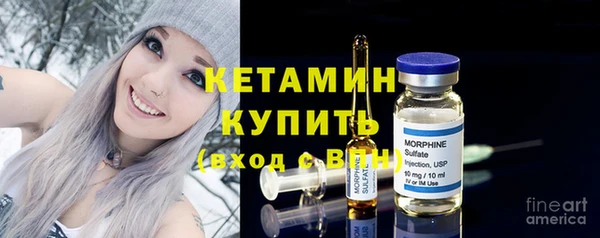 а пвп мука Беломорск