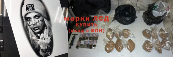 а пвп мука Беломорск