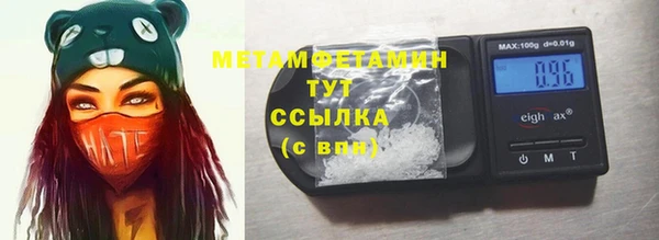 а пвп мука Беломорск