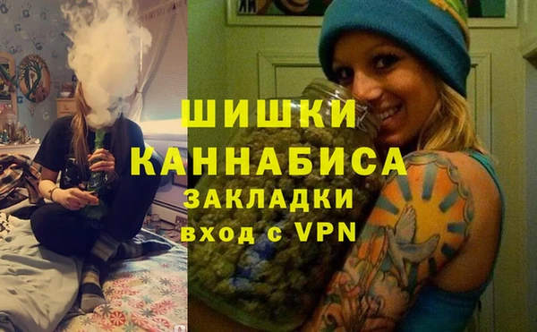 а пвп мука Беломорск