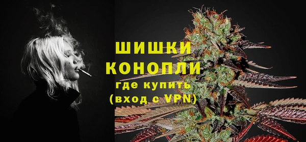 а пвп мука Беломорск