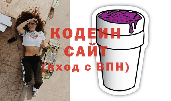 а пвп мука Беломорск