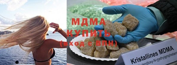 а пвп мука Беломорск