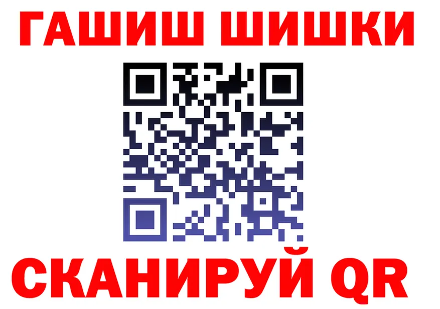 А ПВП СК как зайти площадка OMG Верхотурье