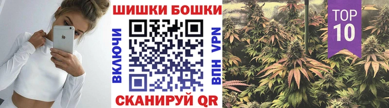 гидра сайт  цены   Верхотурье  Шишки марихуана THC 21% 